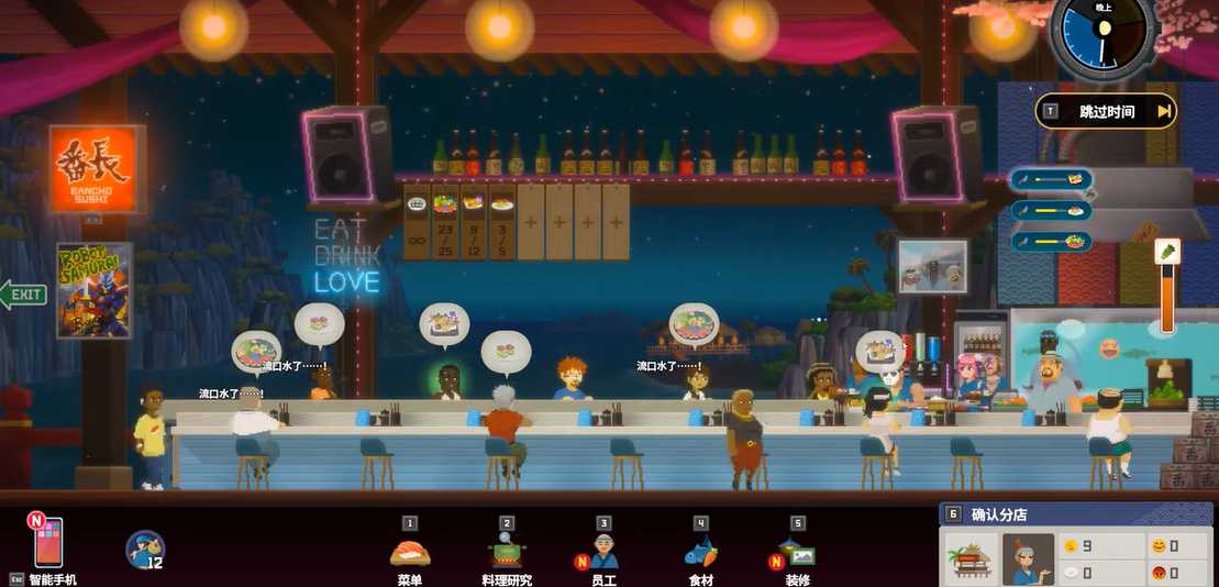 潜水员戴夫鸡尾酒怎么倒的