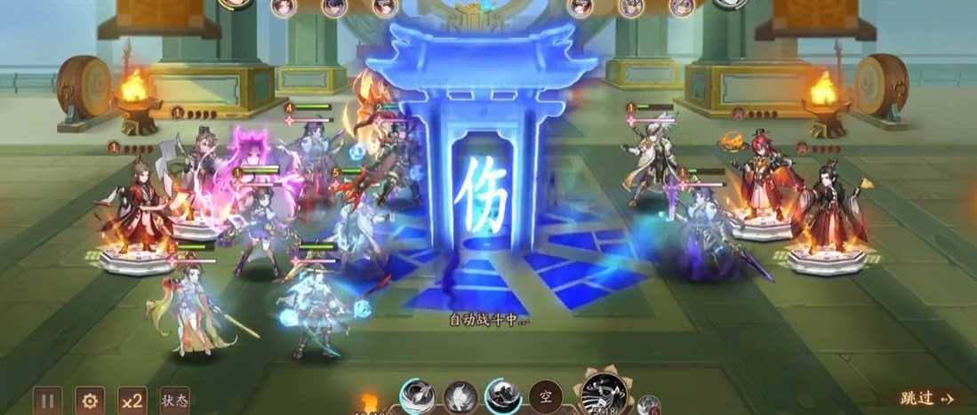 少年三国志2吕蒙和太史慈哪个好