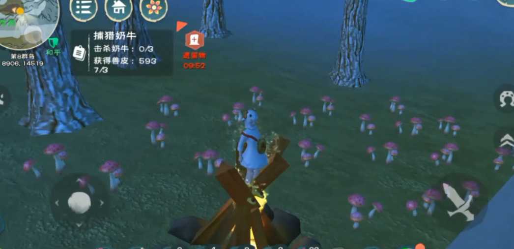 创造与魔法红蘑菇在哪里可以找到 创造与魔法红蘑菇在哪里可以找到