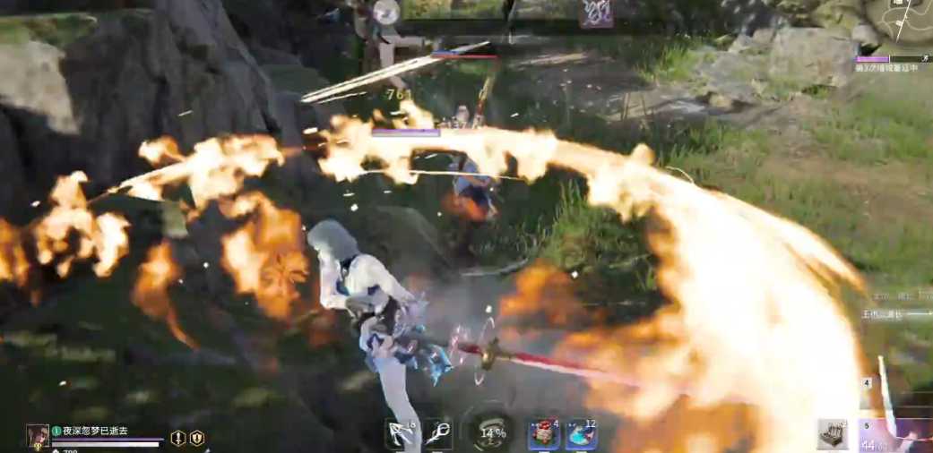 永劫无间烈火斩怎么触发 永劫无间烈火斩怎么触发