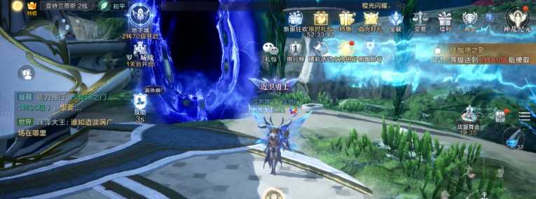 全民奇迹2墓园任务具体怎么过 全民奇迹2墓园任务具体怎么过