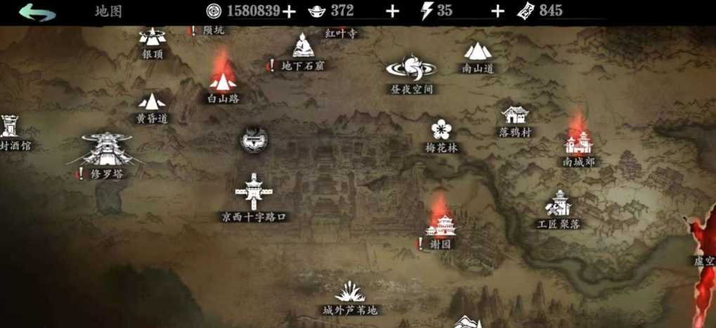 影之刃3怎么去雅间 影之刃3怎么去雅间