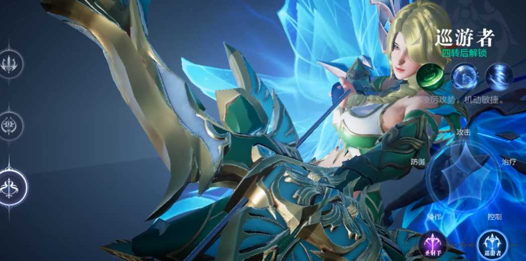 全民奇迹2什么职业pk最强 全民奇迹2什么职业pk最强