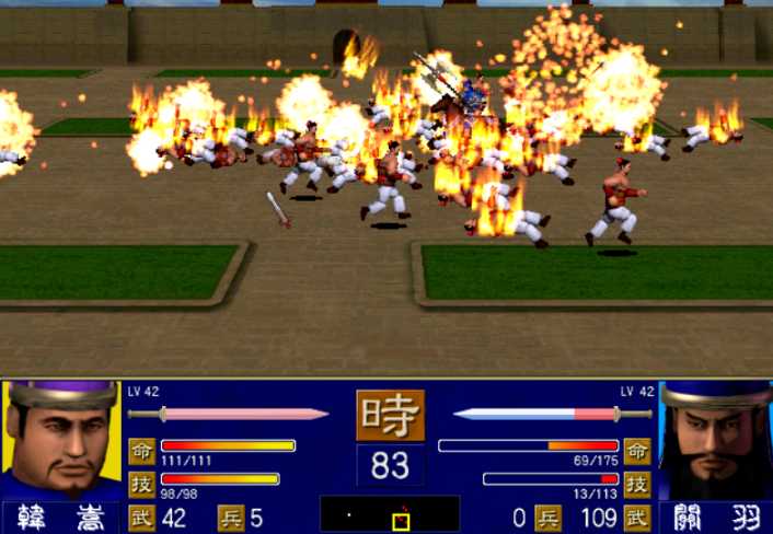 三国群英传讨逆将军在哪