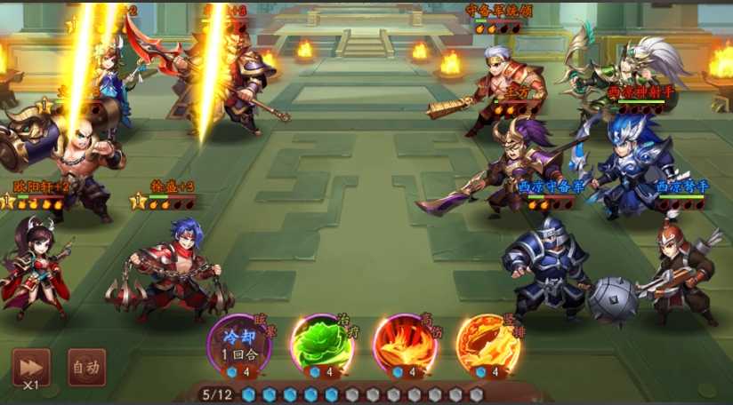 少年三国志2中如何上阵合击技 少年三国志2中如何上阵合击技