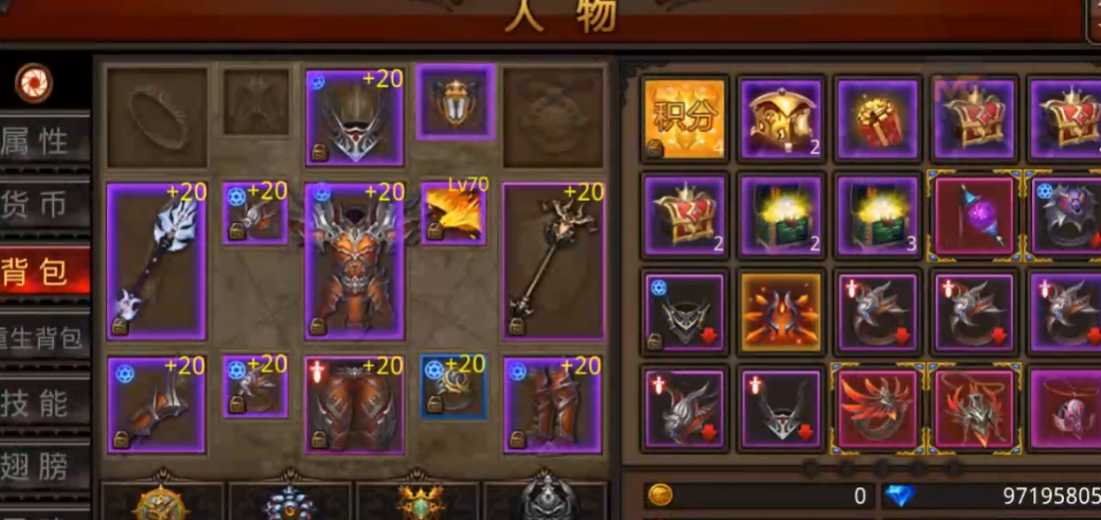 全民奇迹致命一击怎么出