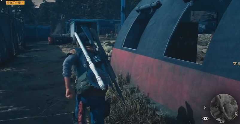 往日不再永志不忘任务怎么做