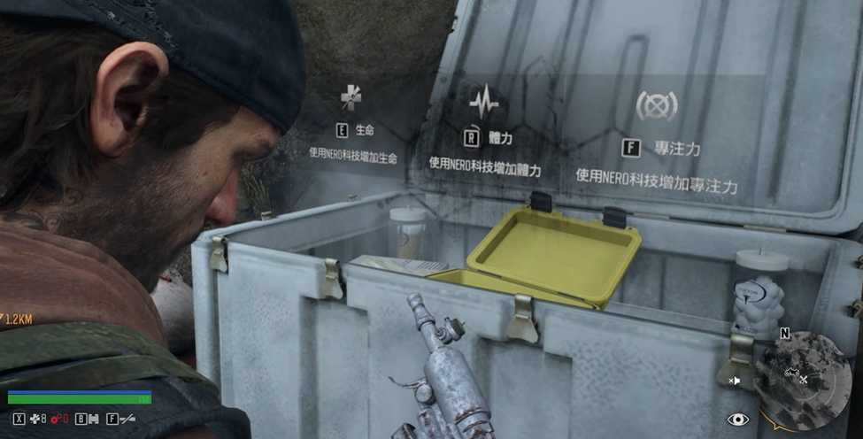 往日不再nero最后一个任务怎么过 往日不再nero最后一个任务怎么过