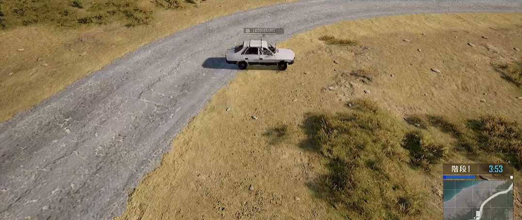 绝地求生攻略如何找车 绝地求生攻略如何找车