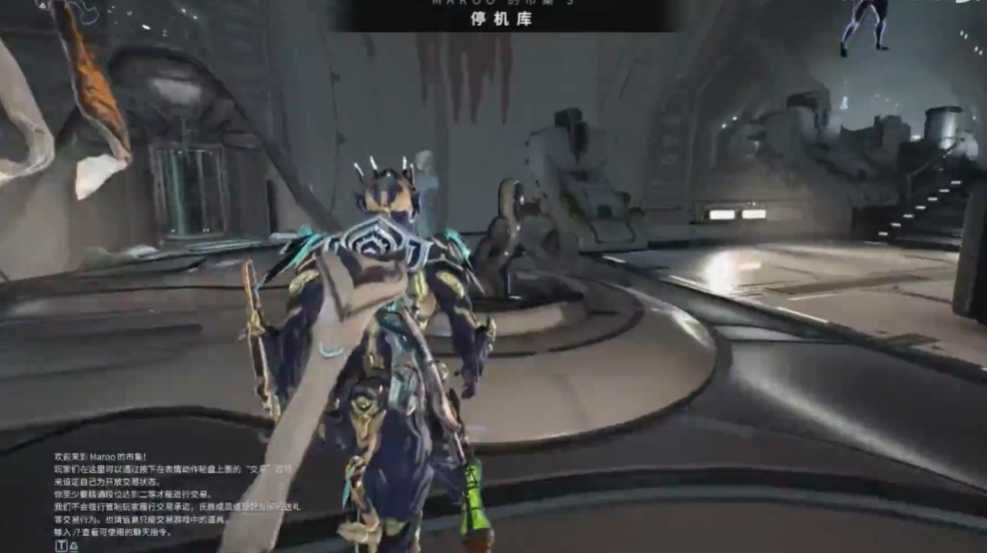 星际战甲特殊警报任务怎么做 星际战甲特殊警报任务怎么做