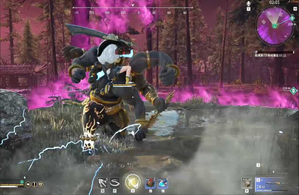 永劫无间怎么快速接近敌人