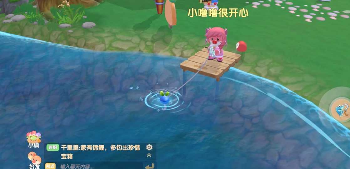 摩尔庄园手游怎么钓 摩尔庄园手游怎么钓