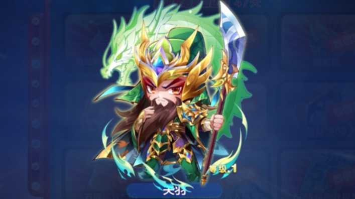 天天酷跑地狱少女和关羽哪个好