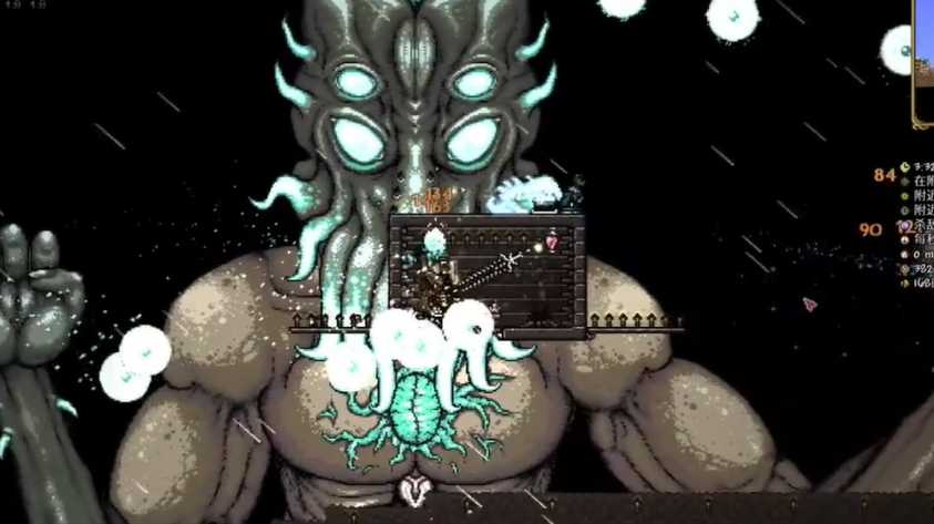 泰拉瑞亚狂星之怒怎么获得