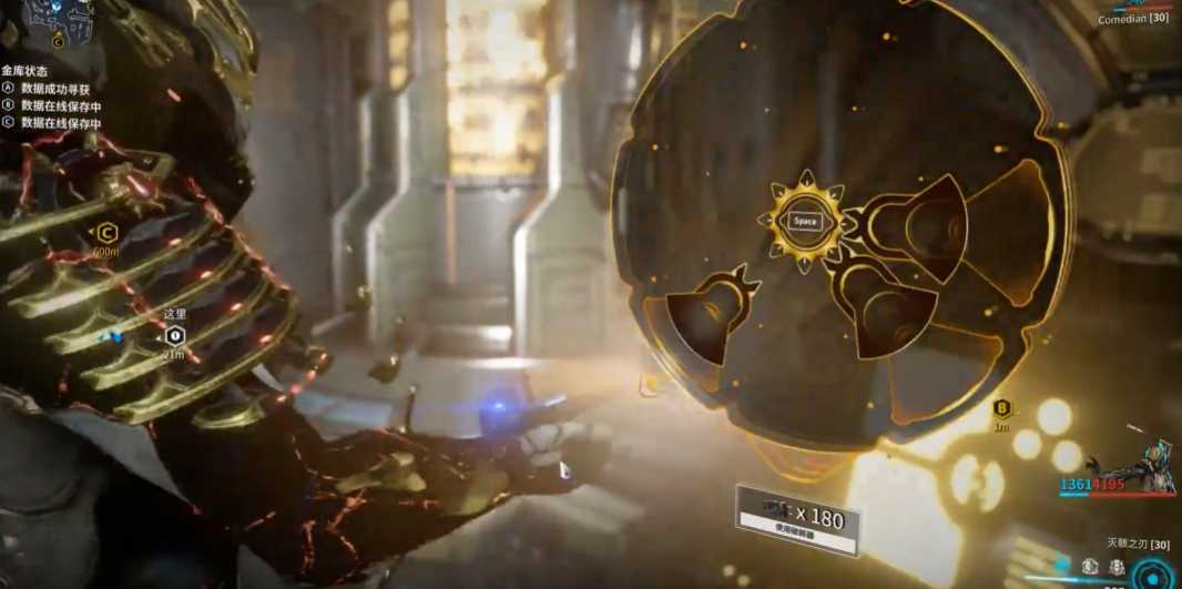 星际战甲前期任务怎么过 星际战甲前期任务怎么过