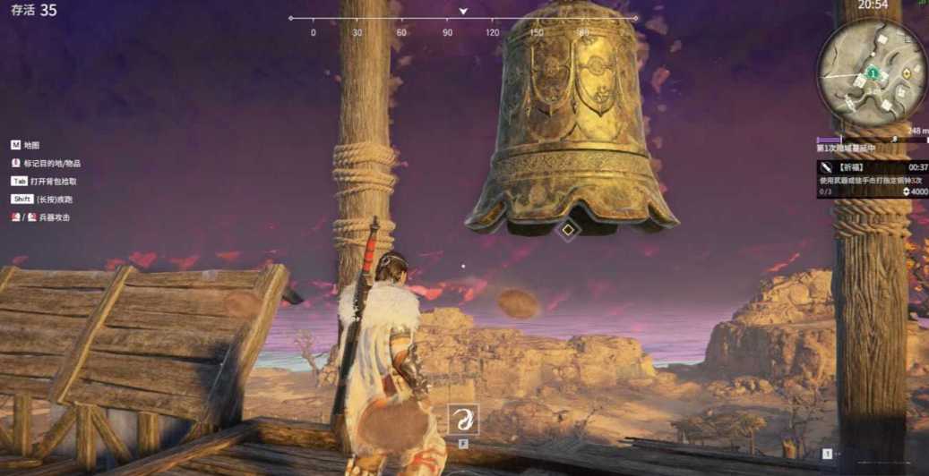 永劫无间英雄成就任务怎么触发