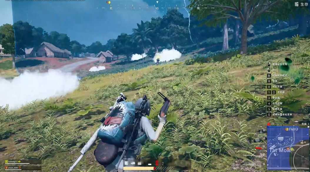 绝地求生怎么跑步不被打中