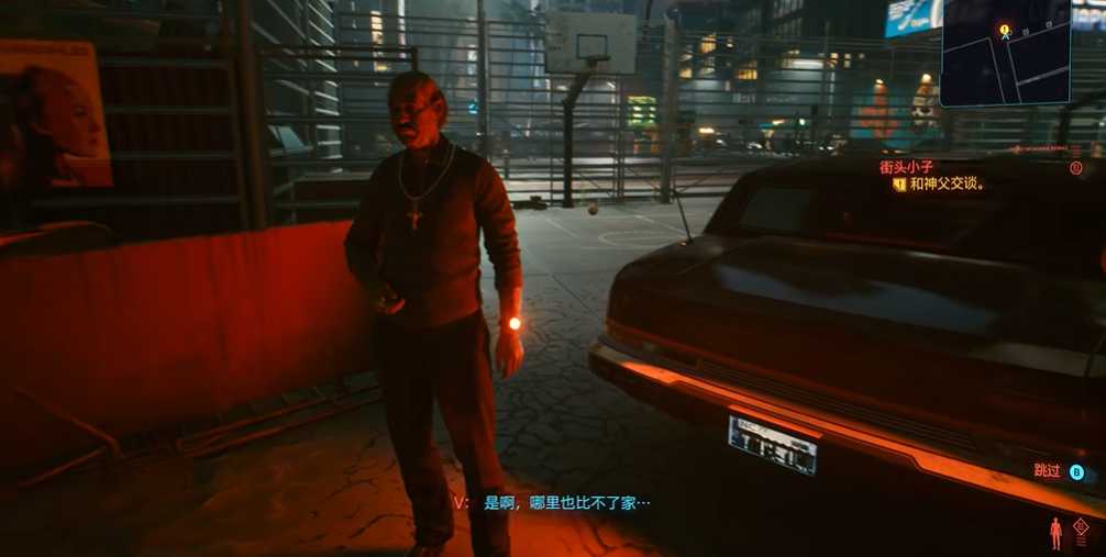 赛博朋克2077第一关怎么过 赛博朋克2077第一关怎么过