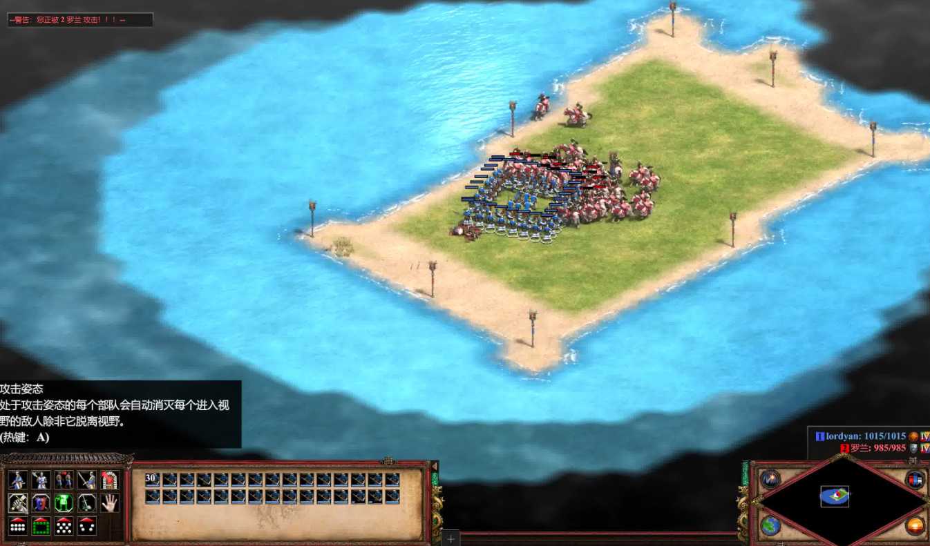 帝国时代2贸易船怎么用