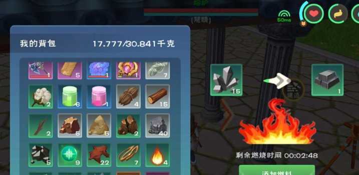 创造与魔法的各种宠物怎么捕捉 创造与魔法的各种宠物怎么捕捉