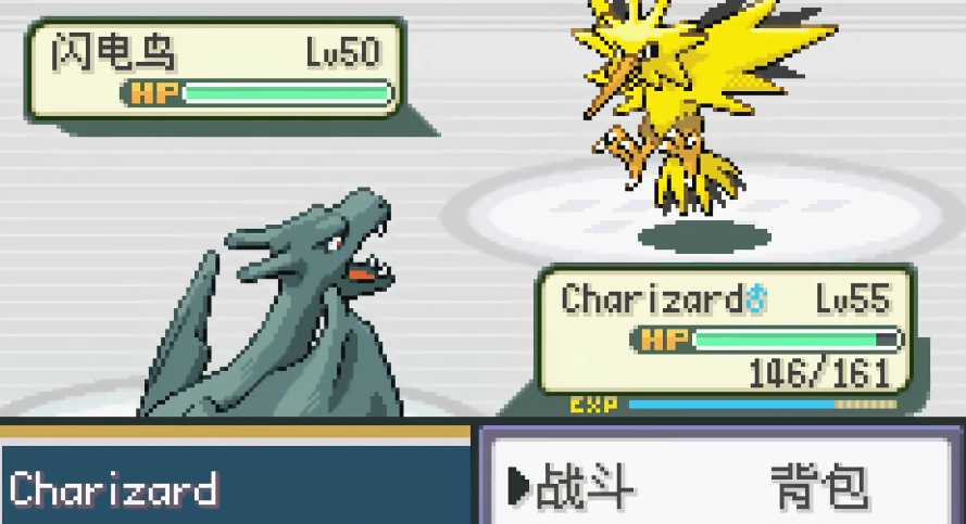 口袋妖怪火红培养什么精灵 口袋妖怪火红培养什么精灵