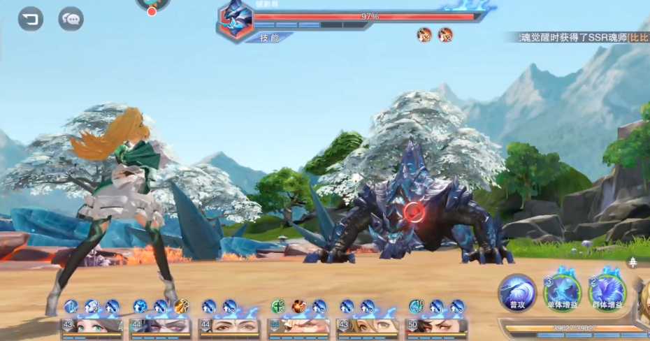 斗罗大陆魂师对决镜影兽怎么过