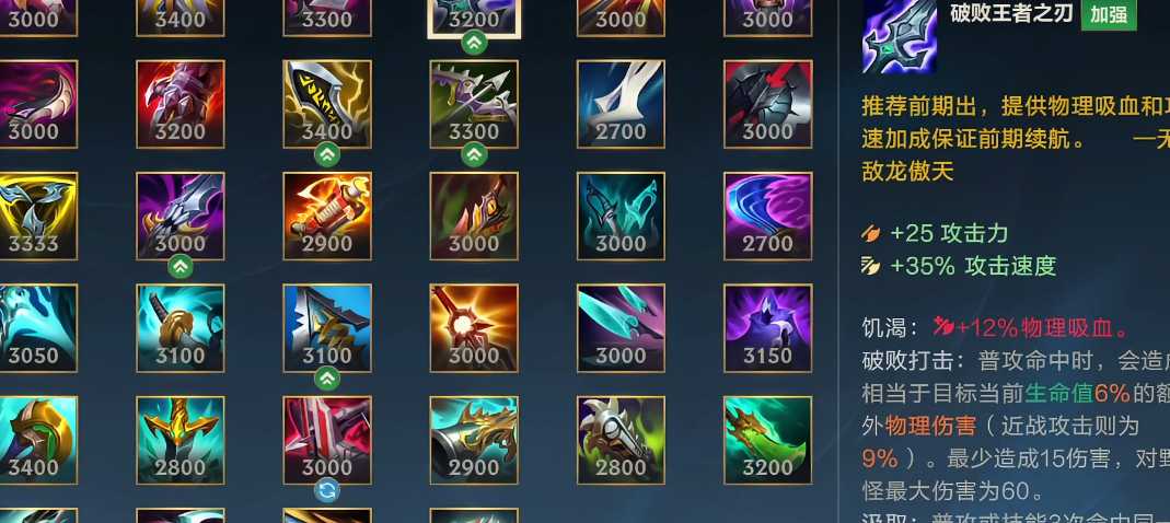 英雄联盟手游什么射手好用 英雄联盟手游什么射手好用