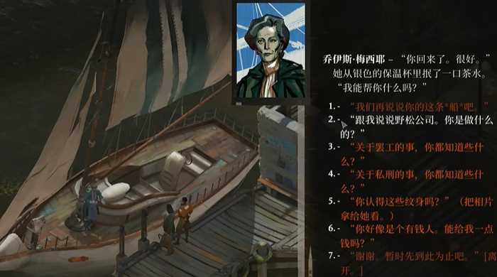 极乐迪斯科怎么快速赚钱 极乐迪斯科怎么快速赚钱