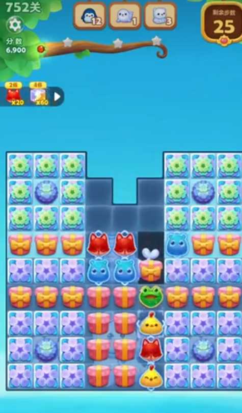 开心消消乐752关怎么过 开心消消乐752关怎么过