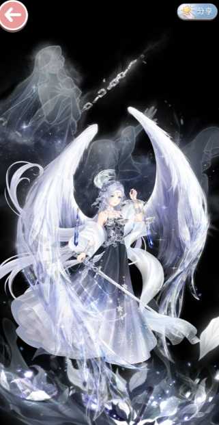 奇迹暖暖公正之剑怎么搭配