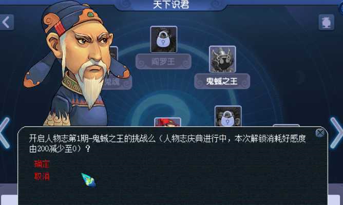 梦幻西游怎么赚经验 梦幻西游怎么赚经验