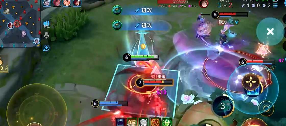 王者荣耀墨子打辅助出装怎么出 王者荣耀墨子打辅助出装怎么出