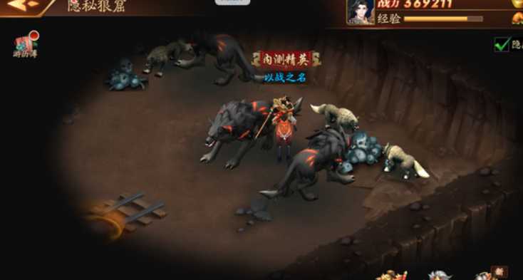 放开那三国3怎么打副本