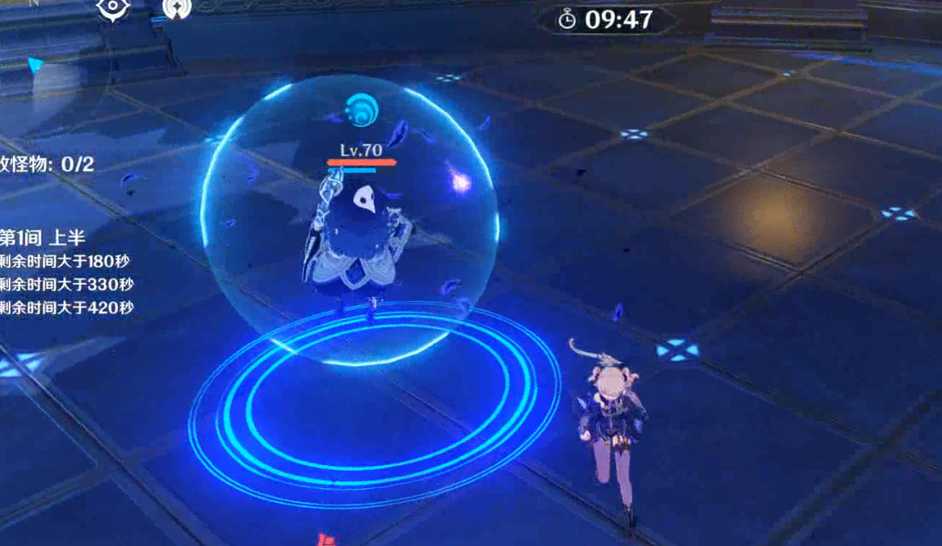 原神用什么元素破水盾 原神用什么元素破水盾