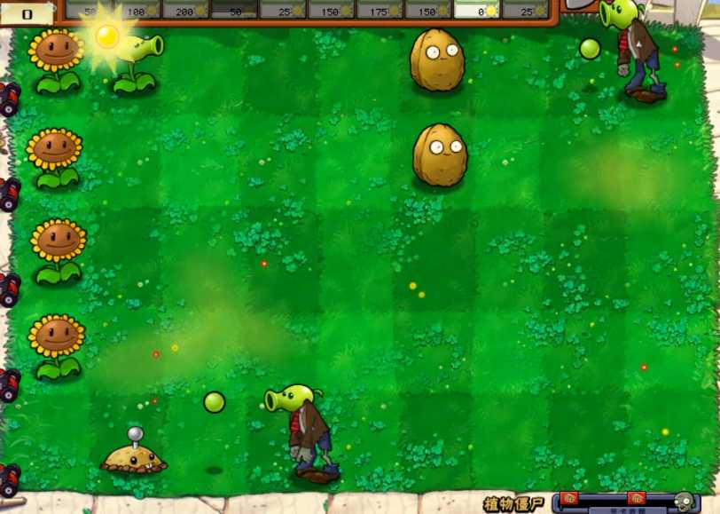 植物大战僵尸植物僵尸一怎么过