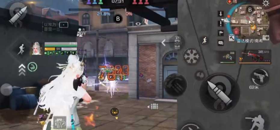 明日之后怎么快速刷经验 明日之后怎么快速刷经验