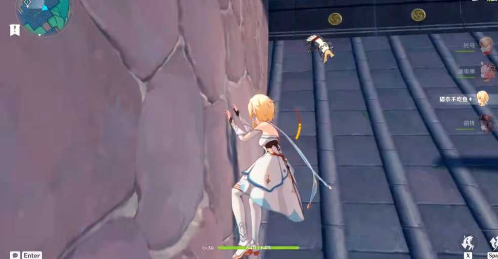 原神稻妻木屋里面的雷神瞳怎么拿