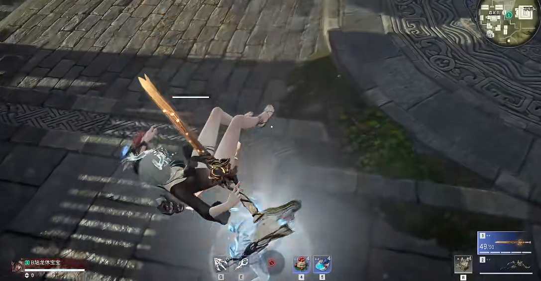 永劫无间长剑硬直怎么破