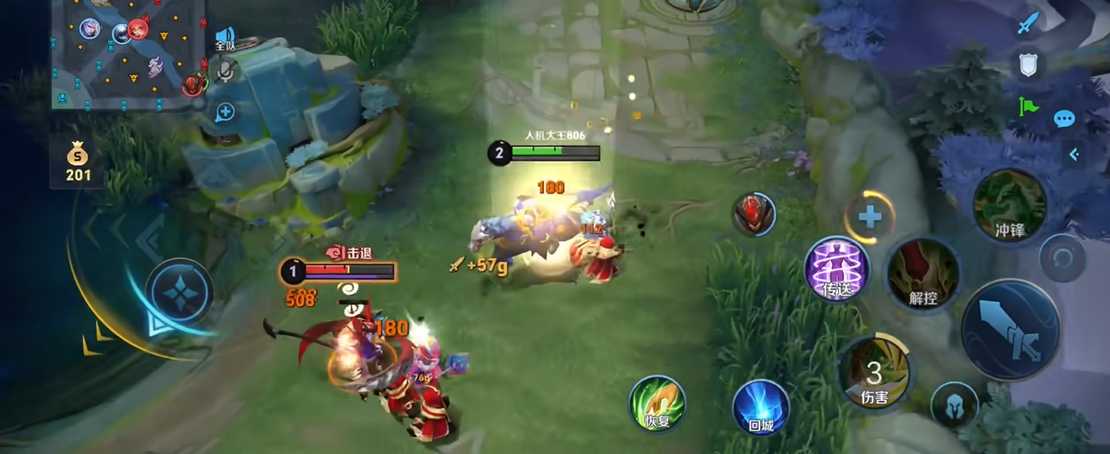 王者荣耀关羽怎么搭配出装铭文 王者荣耀关羽怎么搭配出装铭文