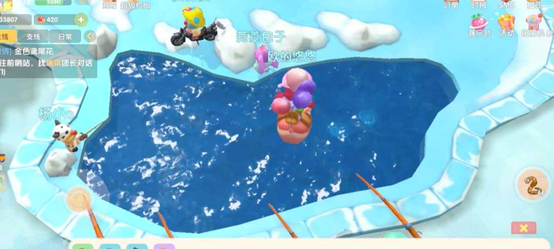 摩尔庄园怎么站在水里