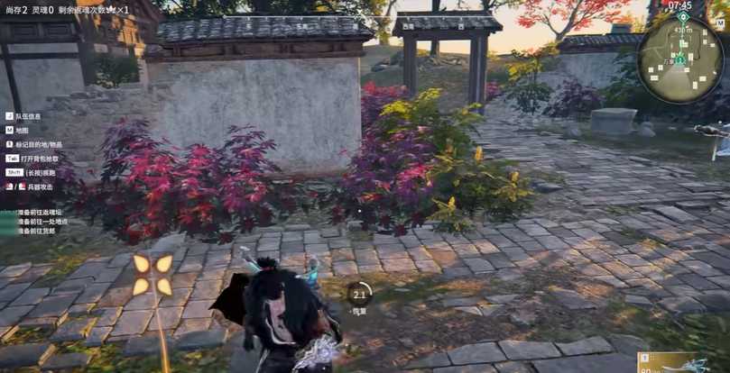 永劫无间如何滑步打药 永劫无间如何滑步打药