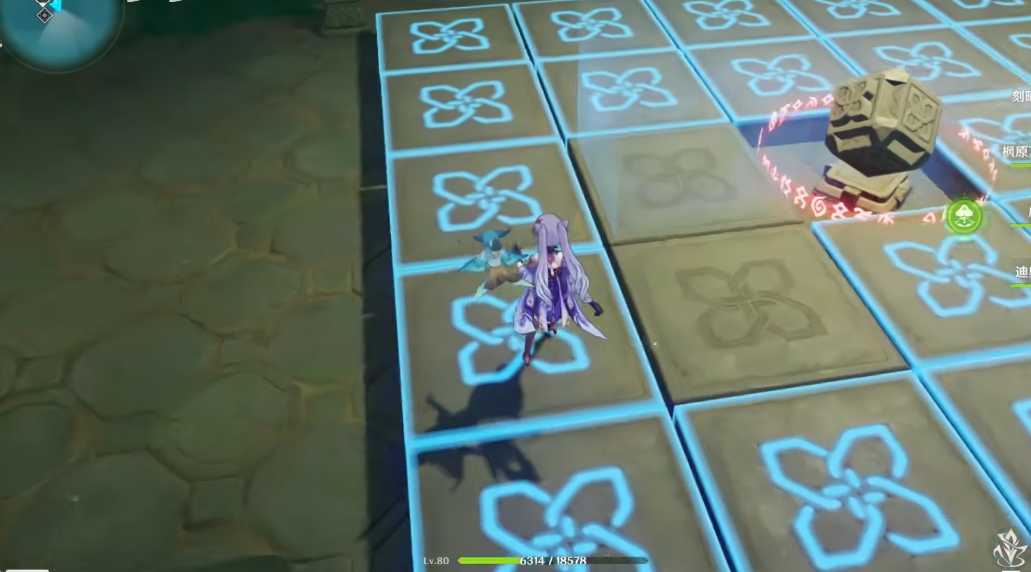 原神荒海秘境怎么开门