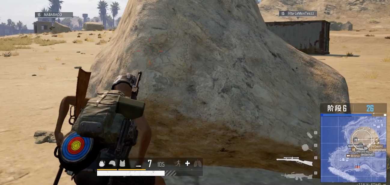 绝地求生怎么一个人打四个人 绝地求生怎么一个人打四个人