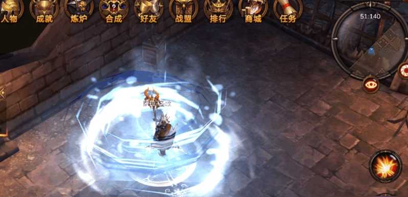 全民奇迹元素怎么组合 全民奇迹元素怎么组合