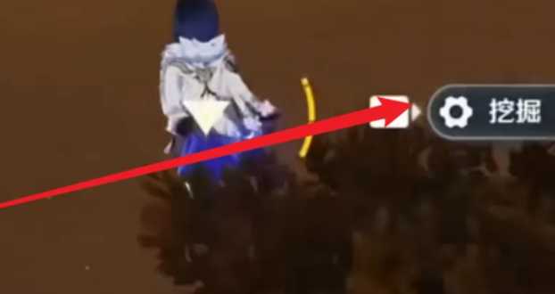 原神挖宝精灵怎么获得 原神挖宝精灵怎么获得