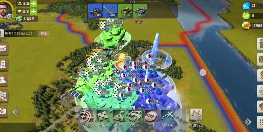 二战风云第三飞行师怎么打