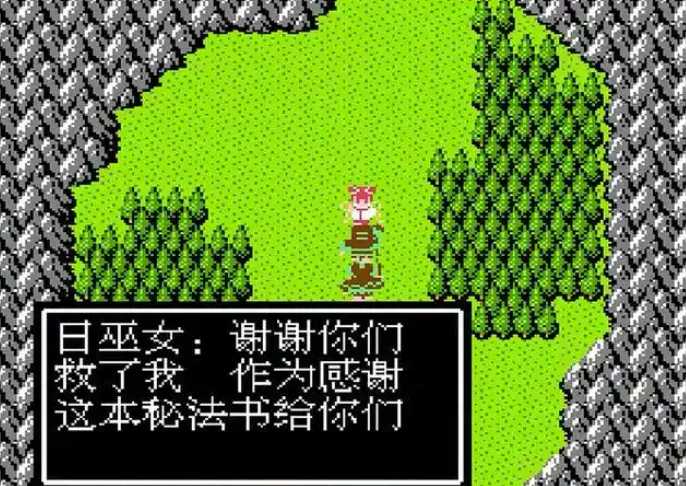 吞食天地2赤壁秘法书怎么用 吞食天地2赤壁秘法书怎么用