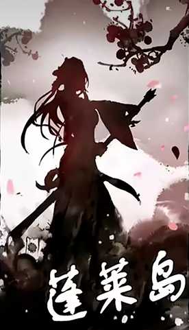 放置江湖哪个隐藏门派好 放置江湖哪个隐藏门派好