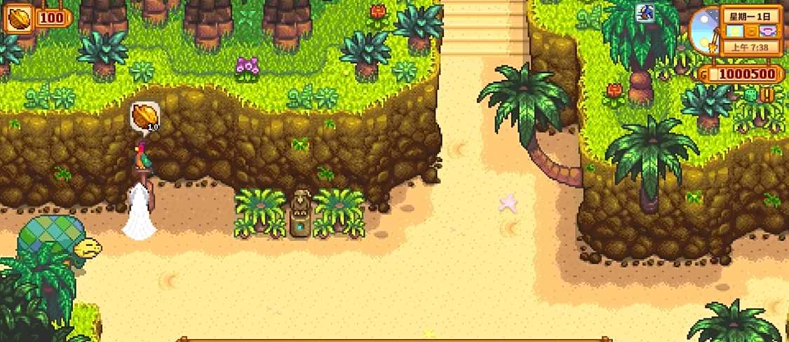 星露谷物语金核桃有什么 星露谷物语金核桃有什么