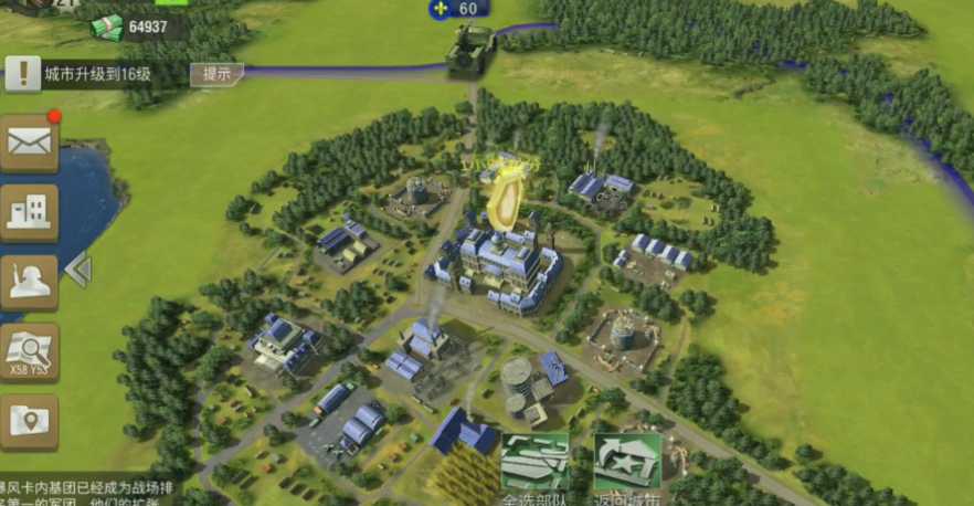 二战风云守城造什么兵好 二战风云守城造什么兵好